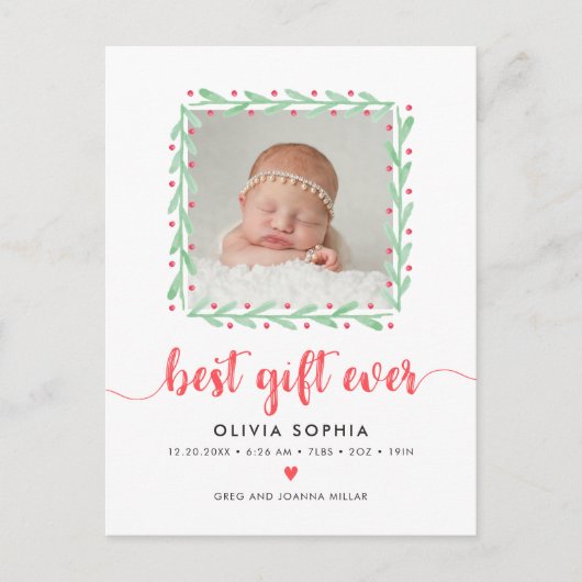 最高のギフトエバ生まれたばかりの初めてのクリスマス誕生 シーズンポストカード (正面)