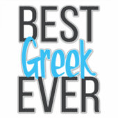 最高のギリシャ シール (正面)