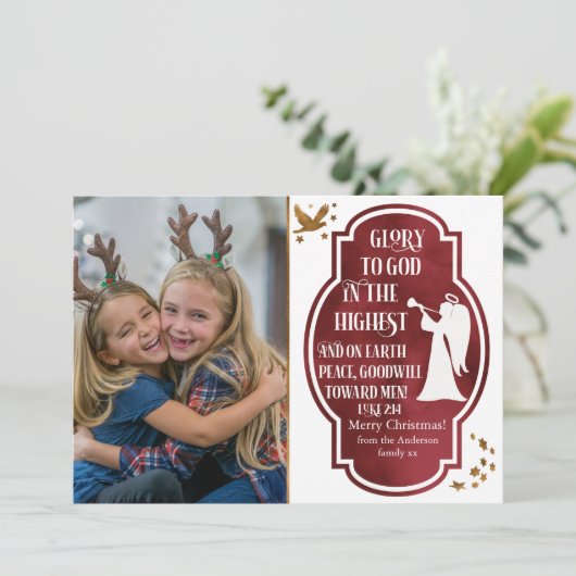 最高のクリスマスで神に栄光を与える シーズンカード (スタンド正面)