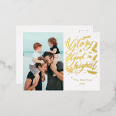 最高のクリスマスに神に栄光の台本 箔シーズンポストカード (正面/裏面)