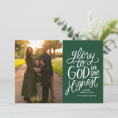 最高のクリスマスフォトカードで神に栄光 シーズンカード (スタンド正面)