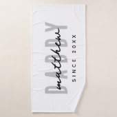 最高のシンプルパパモダンエレガント父の日 バスタオル (バスタオル)