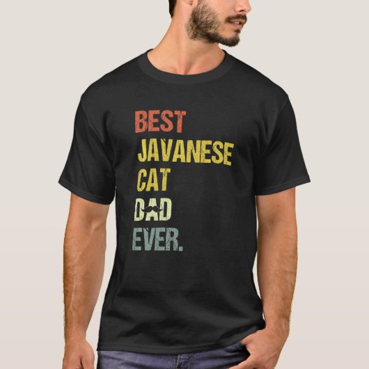 最高のジャワ猫のお父さん Tシャツ (正面)