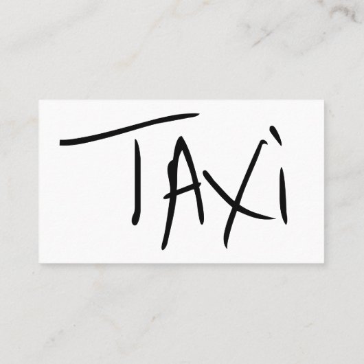 最高のタクシー 名刺 (裏面)