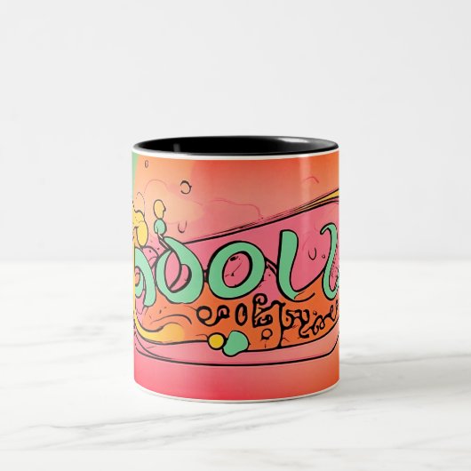 最高のデザインと品質マグズ ツートーンマグカップ (中央)