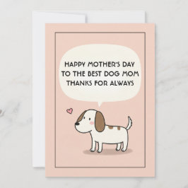 最高のドッグママ 誕生日 母の日 カード