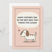 最高のドッグママ 誕生日 母の日 カード (正面/裏面)