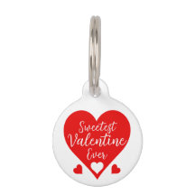 最高のバレンタインデーパーソナライズされた