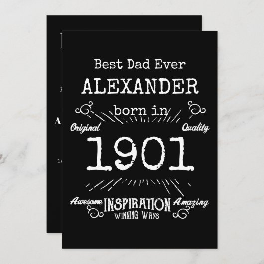 最高のパパの誕生日名の年ヴィンテージ 招待状 (正面/裏面)