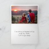 最高のパパは常に青い水の色のタイハットパパの日 カード (内部)