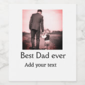 最高のパパを追加する名前イメージファーザー日文字の混乱 ワインラベル (シングルラベル)