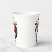 最高のパパエバパーソナライズされた写真テンプレート 紙コップ (右)