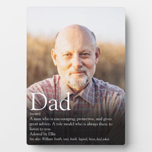 最高のパパエバーデフィニションフォトジグソーパズル フォトプラーク (正面)