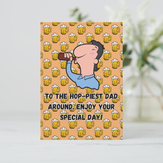 最高のパパファーザーズデイカードビおもしろいールパパ 招待状 (スタンド正面)