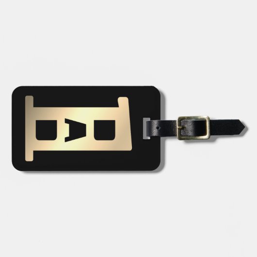 最高のパパブラックと金ゴールドファーザーズ・デイギフト ラゲッジタグ (正面横)