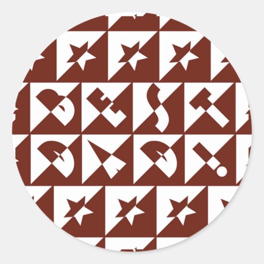 最高のパパワイルド文字イン赤 ラウンドシール (正面)