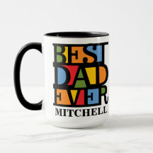 最高のパパ名前をカスタムする