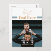 最高のパパ愛する ポストカード (正面/裏面)