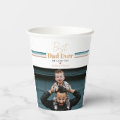 最高のパパ愛する 紙コップ (裏面)