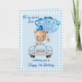 最高のパパ誕生日挨拶 カード (正面)