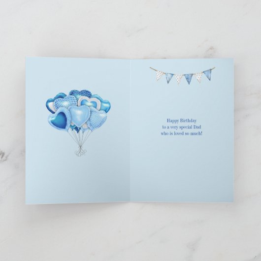 最高のパパ誕生日挨拶 カード (内部)