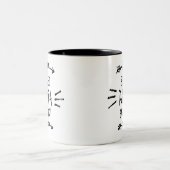 最高のパパ ツートーンマグカップ (中央)