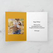 最高のパパ |ハッピーバースデーカード カード (内部)