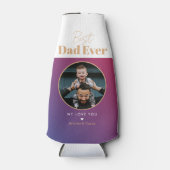 最高のパパ ボトルクーラー (正面)