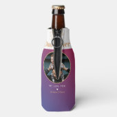 最高のパパ ボトルクーラー (ボトル裏面)