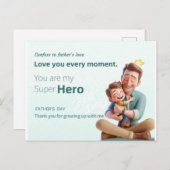 最高のパパ ポストカード (正面/裏面)