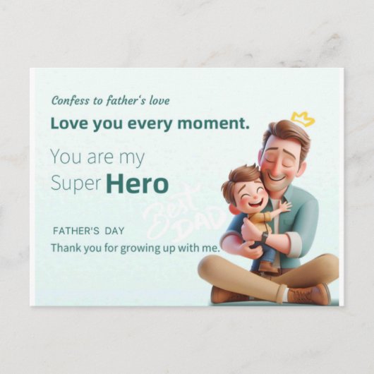 最高のパパ ポストカード (正面)