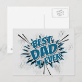 最高のパパ ポストカード (正面/裏面)