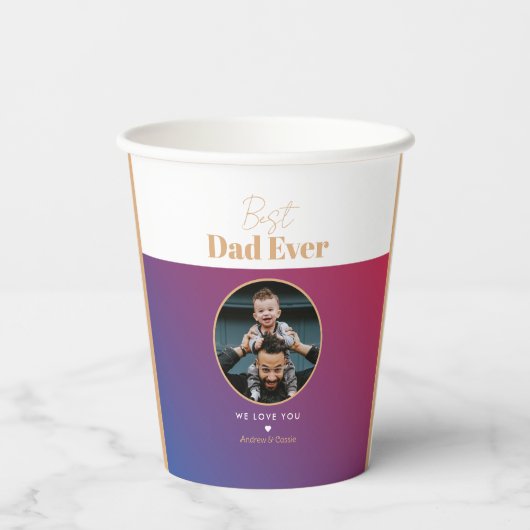 最高のパパ 紙コップ (裏面)
