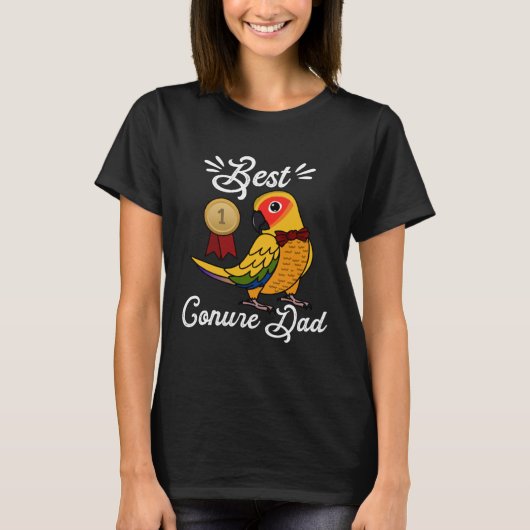 最高のパパIサンコミュア Tシャツ (正面)