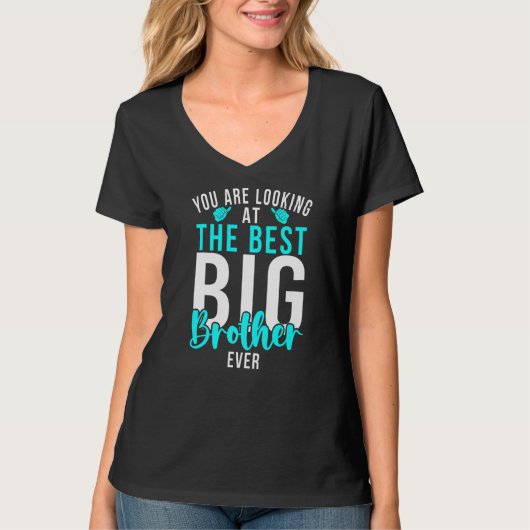 最高のビッグブラザーだよ ビッグB Tシャツ (正面)