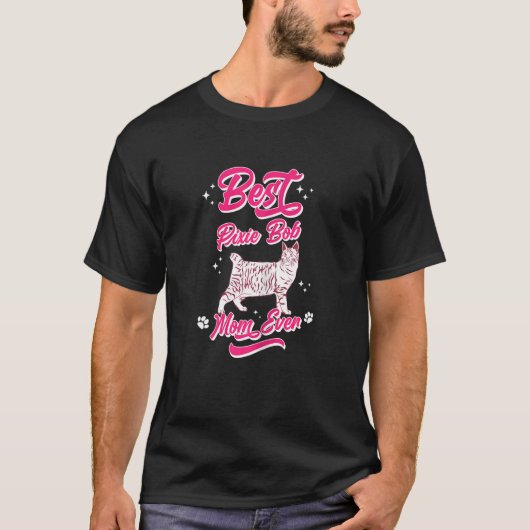 最高のピクシーボブ 猫のママ Tシャツ (正面)