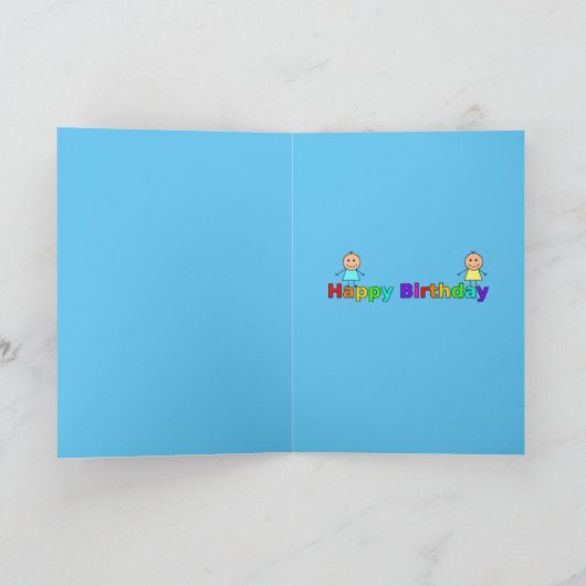 最高のフレンドレインボーパーソナライズされた誕生日 カード (内部)