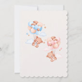 最高のベビーショー 招待状 (裏面)