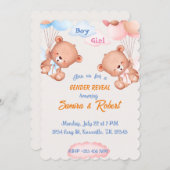 最高のベビーショー 招待状 (正面/裏面)