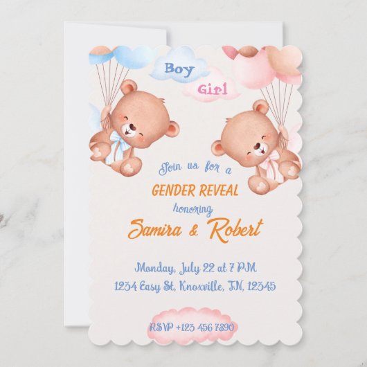 最高のベビーショー 招待状 (正面)