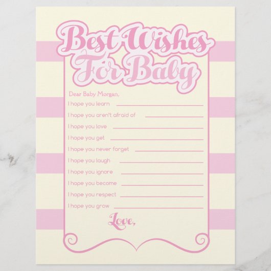 最高のベビー (正面)