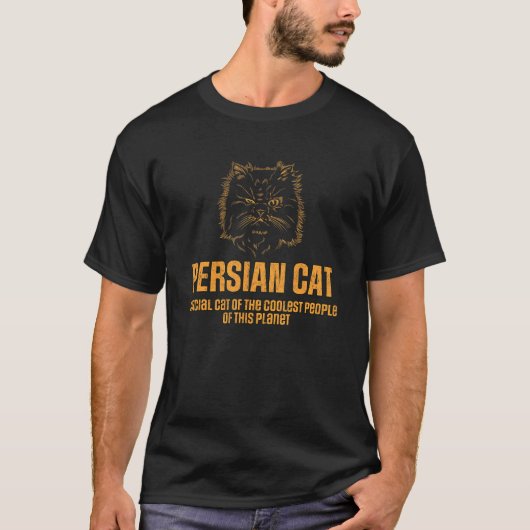 最高のペルシャ猫 Tシャツ (正面)