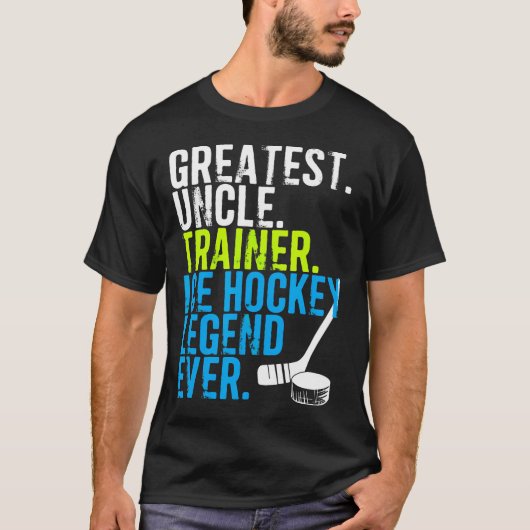 最高のホッケーおじさんコーチ家族スポーツ Tシャツ (正面)