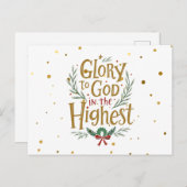 最高のポストカードで神に栄光 ポストカード (正面/裏面)