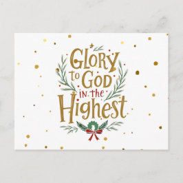 最高のポストカードで神に栄光 ポストカード