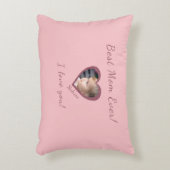 最高のマエバーカスタム写真テンプレート アクセントクッション (正面(垂直))