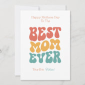 最高のマエバーカラフルレトロタイポグラフィ 招待状 (正面)