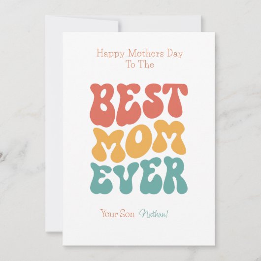 最高のマエバーカラフルレトロタイポグラフィ 招待状 (正面)