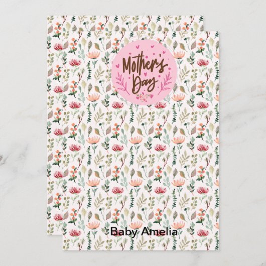 最高のママの写真におめでとうマザーズデイ シーズンカード (正面/裏面)