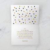 最高のママの誕生日 カード (内部)